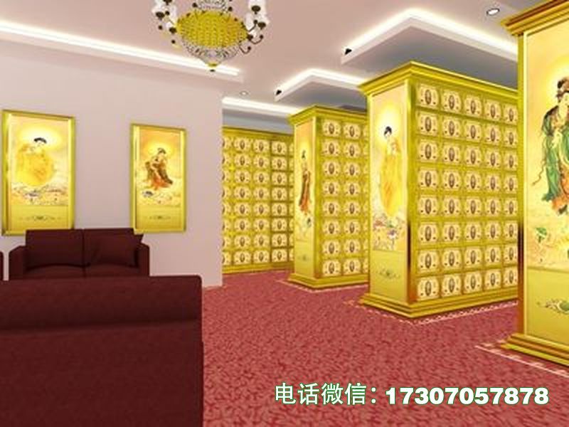 村建设骨灰堂的资金申请报告