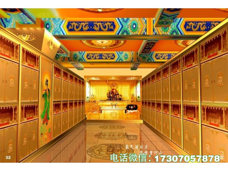 殡仪馆骨灰存放架