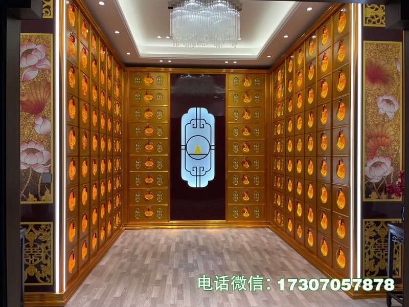 农村公益性公墓或农村公益性骨灰存放处设立办理条件