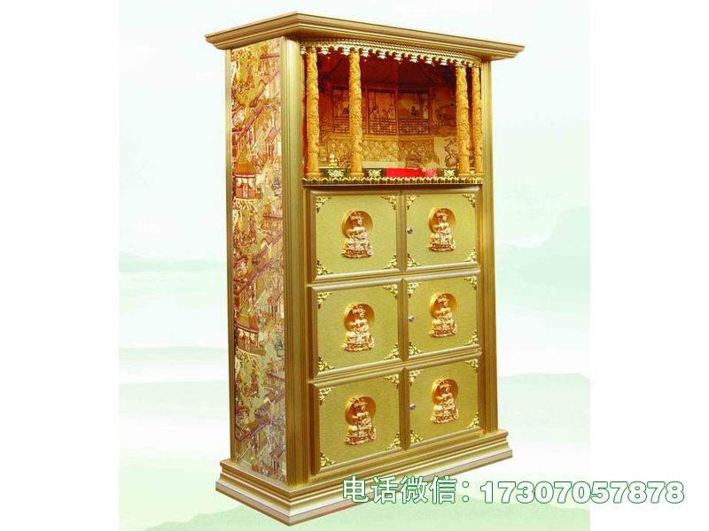 怀念堂骨灰存放架