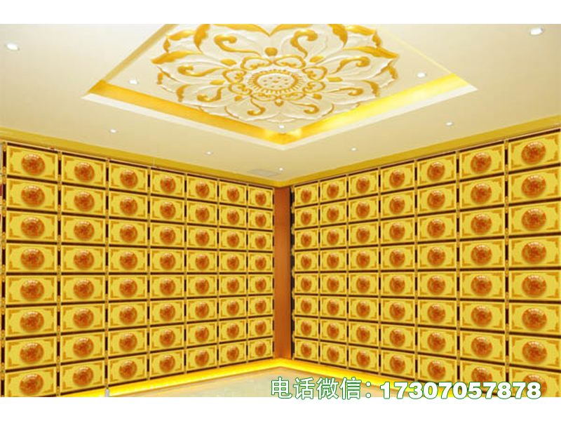 村关于拨款支持骨灰堂建设的申请