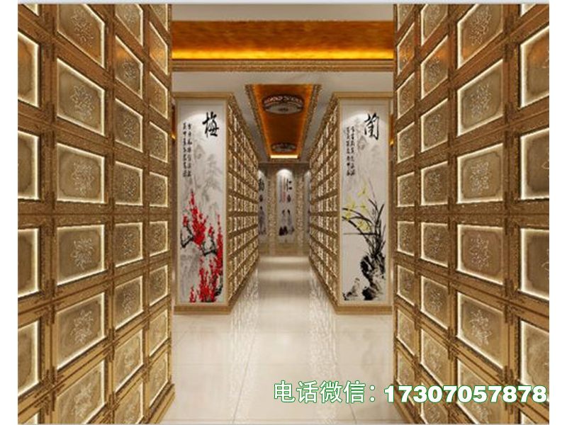 农村公益性公墓或农村公益性骨灰存放处设立办理依据