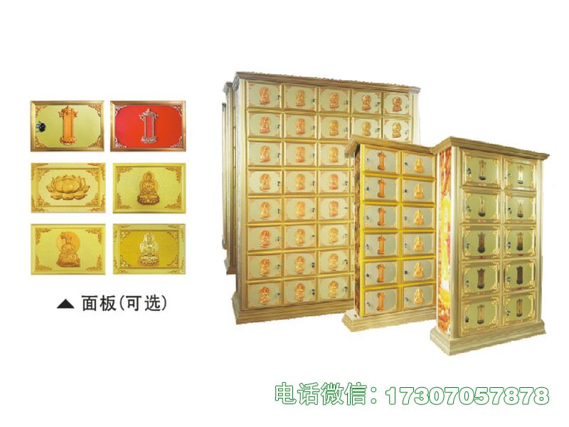 亲人骨灰安放(安葬)方式有哪些