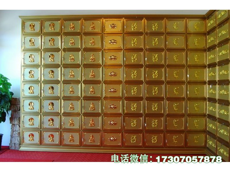 公墓骨灰堂存放架